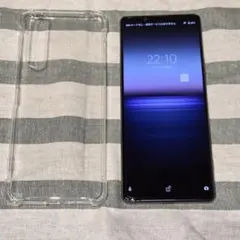 2026年最新】XPERIA1 ジャンクの人気アイテム - メルカリ