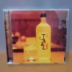 居酒屋JAZZ～プレミアム～