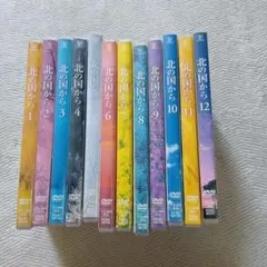 北の国から DVDマガジン 全巻セット 収納BOX付 DVD21枚入り - メルカリ