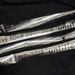 2026年最新】嵐 銀テープの人気アイテム - メルカリ