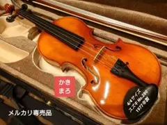 【中古美品】4/4サイズ No.280 スズキ バイオリン セット 2026年最新】バイオリン suzuki 280 4/4の人気アイテム - メルカリ