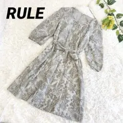 美品◆総柄 花柄 ペイズリー フレアワンピース ウエストリボン 七分袖 お呼ばれ