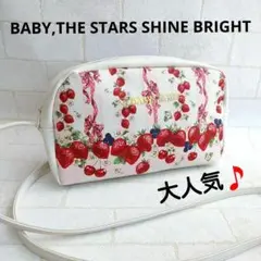 BABY,THE STARS SHINE BRIGHT いちご ポシェットバッグのサムネイル