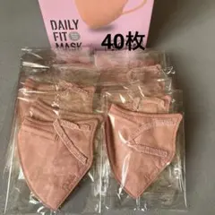 アイリスオーヤマ　デイリーフィットマスク　ピンク　40枚　小さめサイズ