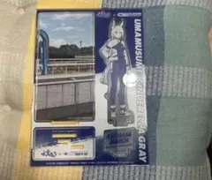 ウマ娘　笠松競馬場　フジマサマーチ　ジャージ　アクリルスタンド