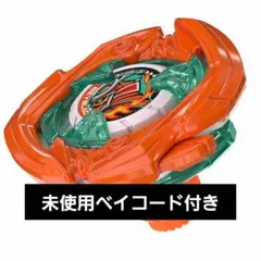 2026年最新】サムライセイバー メタルコートの人気アイテム - メルカリ
