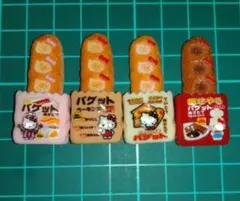 ◯フランスパンパーツ4個◯