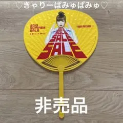 Item thumbnail for item f147040b-6584-40bc-ad42-e06160f80e87