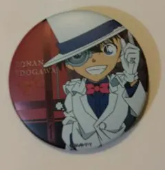 名探偵コナンプラザ ジュエリー缶バッジ 江戸川コナン(キッドコスチューム)