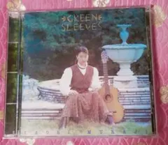 村治佳織 グリーン・スリーブス CD
