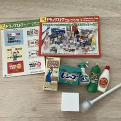 RE-MENT ドラッグストア テキパキ掃除主婦 タエコさん 〇