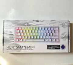 Razer Huntsman Mini 光学式キーボード