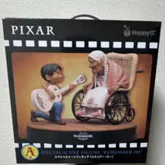 一番くじ PIXAR 2026 A賞 Remember Me フィギュア