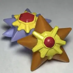 スターミー ポケモン 指人形 ポケモンキッズ - メルカリ