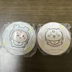 ちいかわベビー 缶バッジ ちいかわ かにちゃん カニちゃん 古本屋