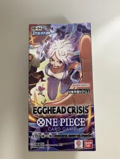 新品】ワンピースカード エッグヘッドクライシス1box テープカット