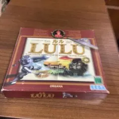 LULU(ルル)