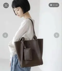 LOWRYS FARM ブラウン トートバッグ　3点セット
