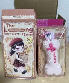 付属品全て付き】メロジョイ ながーいシリーズ 未開封 - メルカリ