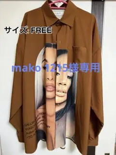 mako 1215様 リクエスト 2点 まとめ商品