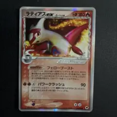 2026年最新】ラティアス δの人気アイテム - メルカリ