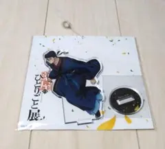 薬屋のひとりごと展　高順　アクリルスタンド(KV)