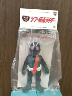 東映レトロソフビ ミドル ガラガランダ - メルカリ