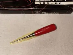 クロバー目打ち
