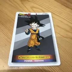 ターナー様 リクエスト 2点 まとめ商品