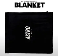 2025年最新】AstroStuffsの人気アイテム - メルカリ