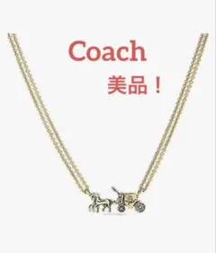 ❤️美品！午年　ラッキーモチーフ　COACH ネックレス　ペンダントのサムネイル