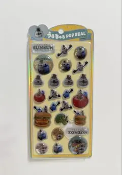 【正規品】うるちゅるポップシール　スンスン