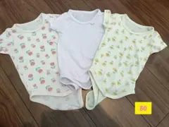 ベビー肌着 80西松屋　半袖ロンパース　チューリップ　花柄　紫セット