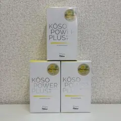 キトサンWパワー Active Carbon 4箱セット キトサンWパワー Active Carbon 4箱セット | Mercari