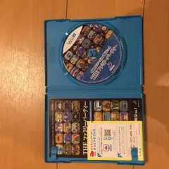 THEファミリーパーティー