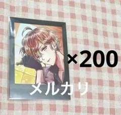 200枚 悪魔執事と黒い猫 あくねこ テディ ぱしゃこれ まとめ売り