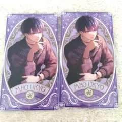 2026年最新】宇京真央の人気アイテム - メルカリ