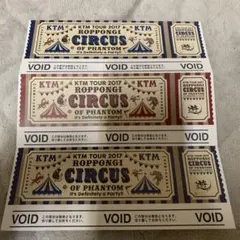 2026年最新】ケツメイシ バンドの人気アイテム - メルカリ