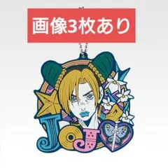 ジョジョ　一番くじ　空条徐倫　まとめ売り