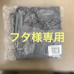 フタ様専用 無印良品・体にフィットするソファーカバー・小・ヒッコリー