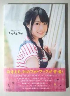 Item thumbnail for item 558f4892-7922-4105-b6dd-061b2dcb02b7