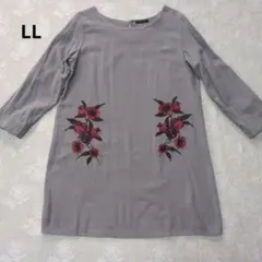 チェック　ベージュ地　刺繍長袖ワンピース　LL