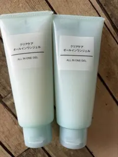 無印　クリアケアオールインワンジェル　旧品2本セットのサムネイル