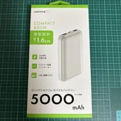 HIDISC モバイルバッテリー 5000mAh HD2-MBTC5000WH