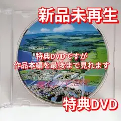 ss様 リクエスト 3点 まとめ商品