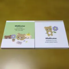 ♡新品 미사용 ♡ 리락쿠마 スクエアメモ帳 2種セット