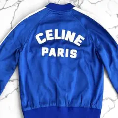 美品 セリーヌ テディ ジャケット サテン ブルー ロゴ 刺繍 CELINEのサムネイル