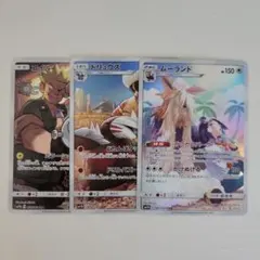 2026年最新】ドリームリーグ コンプ chrの人気アイテム - メルカリ
