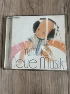 Item thumbnail for item 038883d0-5126-4a43-ae89-b5300bb5465d