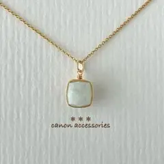 14kgfネックレスチャーム / アクアマリン キューブカット